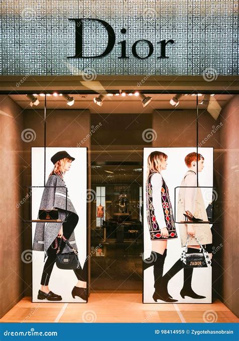 名古屋 dior|christian dior thailand.